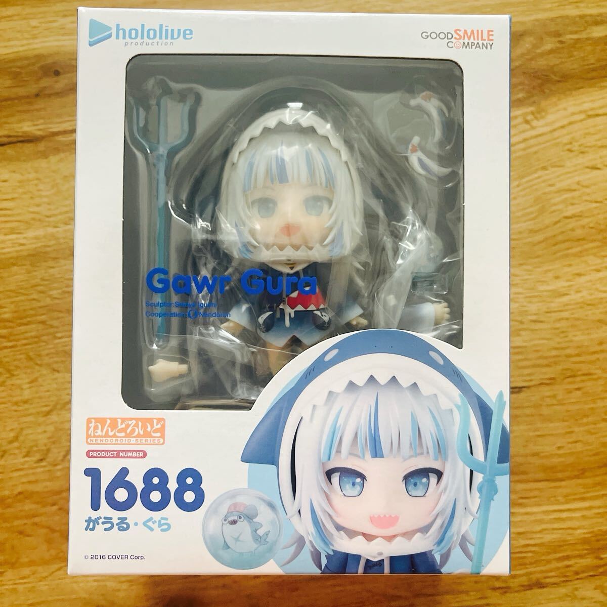 ねんどろいど ホロライブプロダクション がうる・ぐら(再販 ねんどろいど ホロライブプロダクション がうる・ぐら(再販