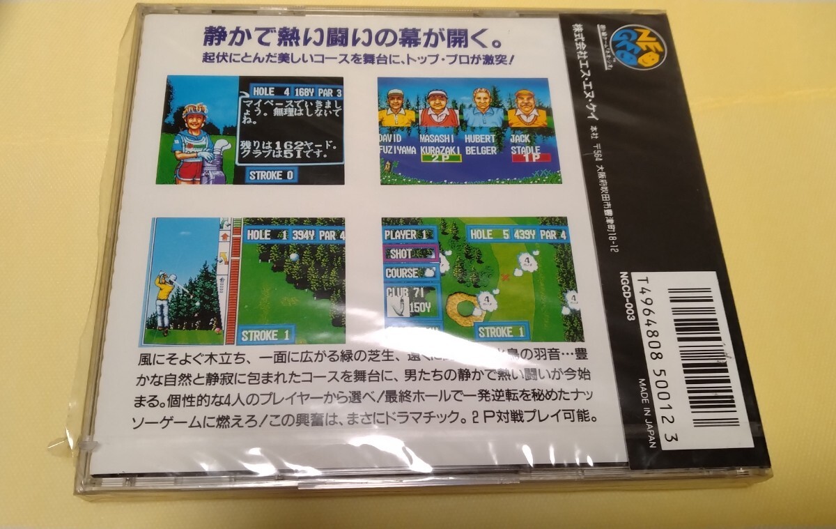 SNK ネオジオCDゴルフソフト「トッププレイヤーズゴルフ」未開封 SNK ネオジオCDゴルフソフト「トッププレイヤーズゴルフ」未開封