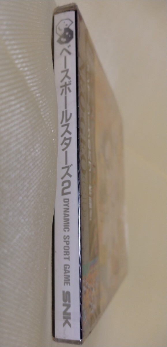 SNK ベースボールスターズ2 NEOGEO CDソフト メジャーリーグの SNK ベースボールスターズ2 NEOGEO CDソフト メジャーリーグの