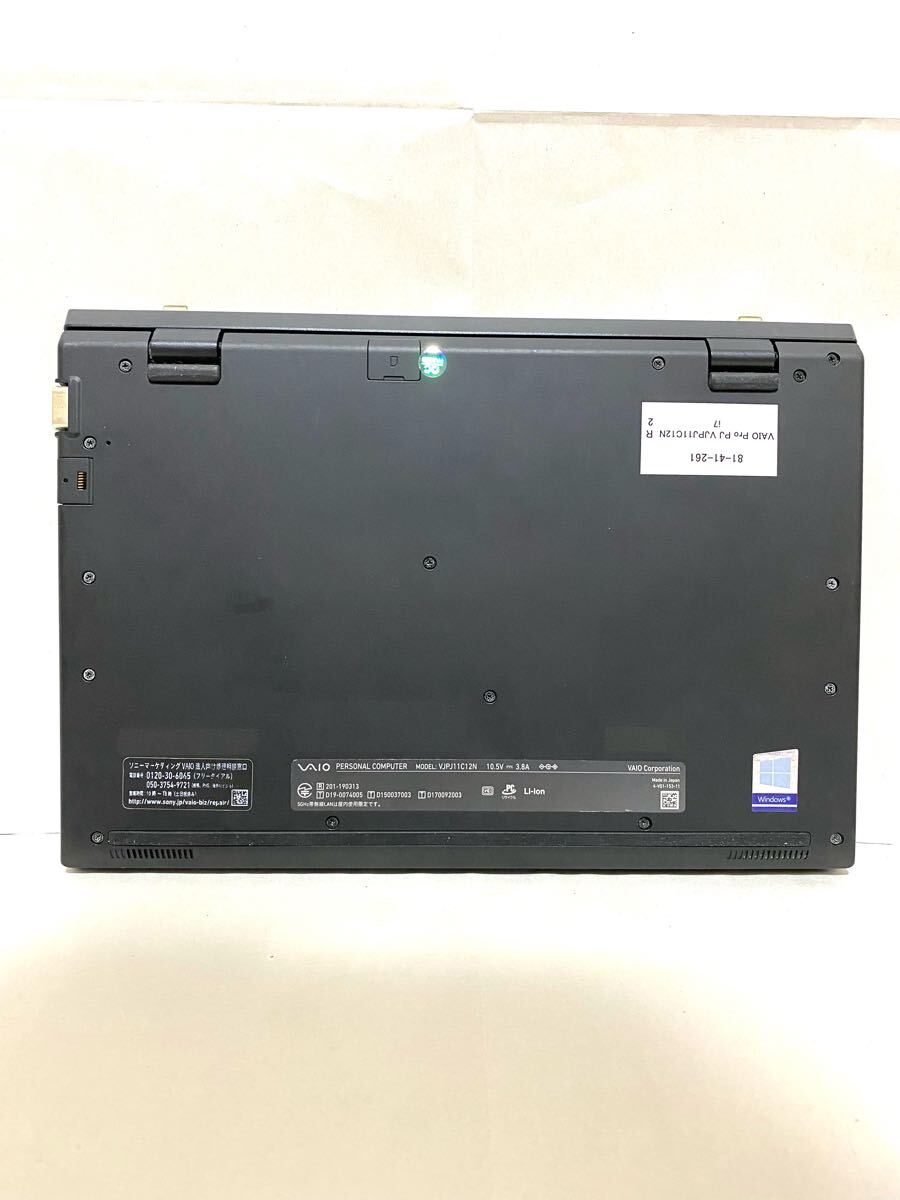 Office 2024 Pro付き 】 バイオ VAIO Pro PJ VJPJ11C12N ノート Office 2024 Pro付き 】 バイオ VAIO Pro PJ VJPJ11C12N ノート