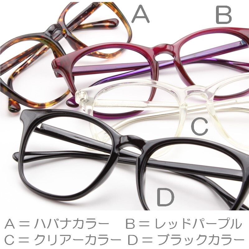 度數(shù) +2.0 ブラック 老眼鏡 日本制 ブルーライトカット ボストン ウエリントン 鼻パッド かっこいい 40 50代 軽量 メガネフレーム【FOXHY】