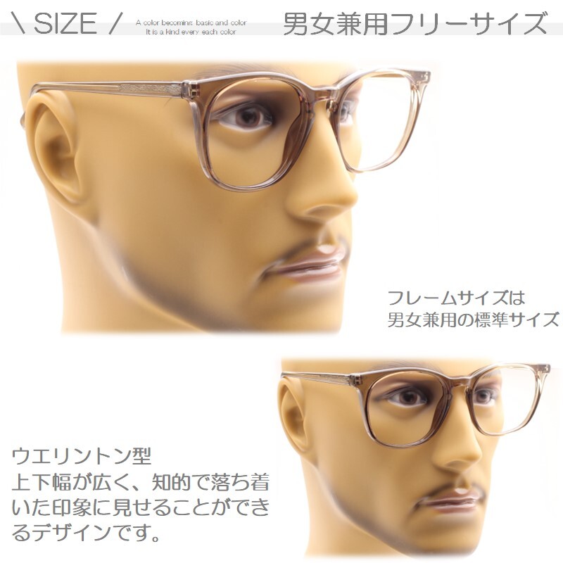 度數(shù) +2.0 ブラック 老眼鏡 日本制 ブルーライトカット ボストン ウエリントン 鼻パッド かっこいい 40 50代 軽量 メガネフレーム【FOXHY】