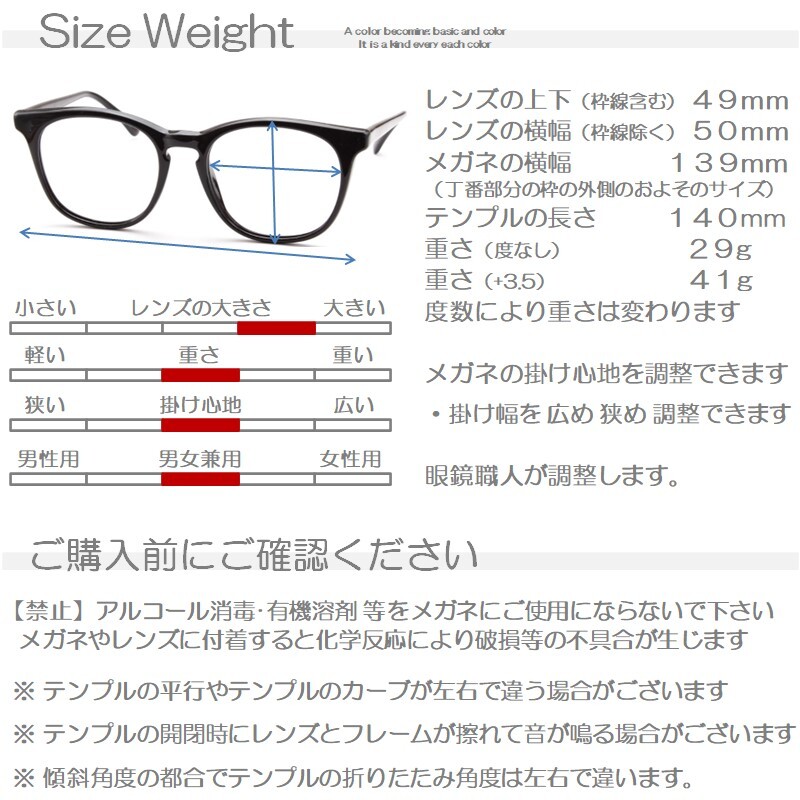 度數(shù) +2.0 ブラック 老眼鏡 日本制 ブルーライトカット ボストン ウエリントン 鼻パッド かっこいい 40 50代 軽量 メガネフレーム【FOXHY】
