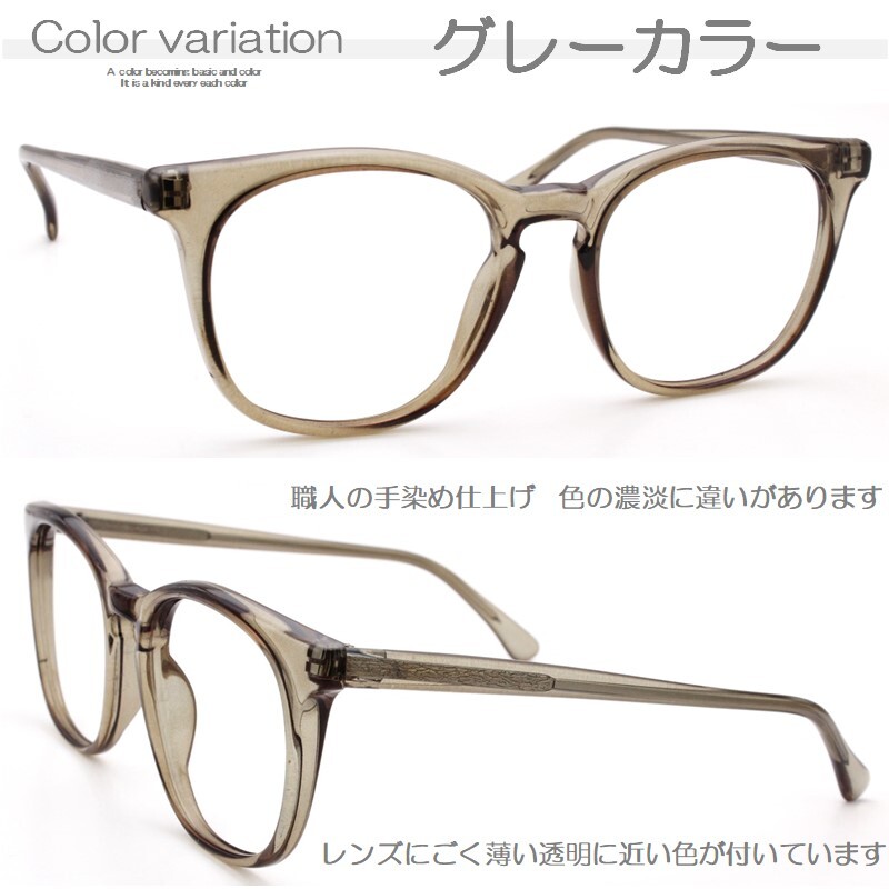 度數(shù) +2.5 グレーカラー 老眼鏡 シニアグラス レディース 軽い スタイリッシュ スマート ふちあり 小顔 スリム スポーティー 軽量【FOXHY】