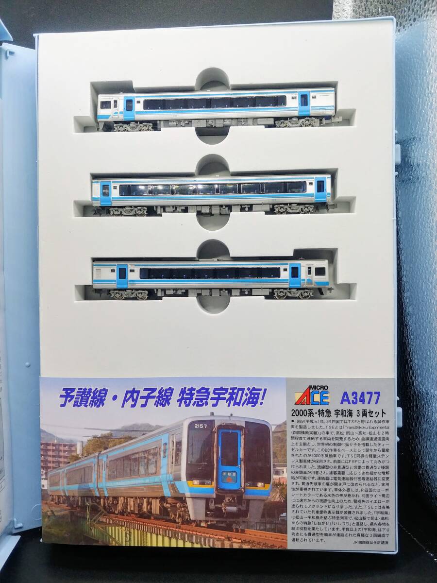 item_image_3