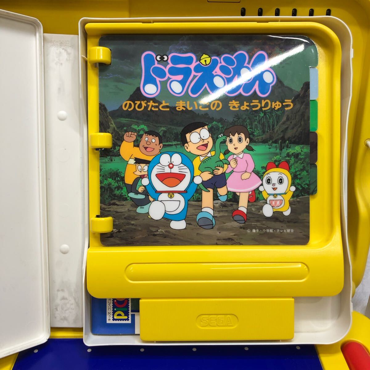 ◎ PICO ピコ SEGA セガ キッズコンピュータ HPC-0001 知育玩具 ◎ PICO ピコ SEGA セガ キッズコンピュータ HPC-0001 知育玩具