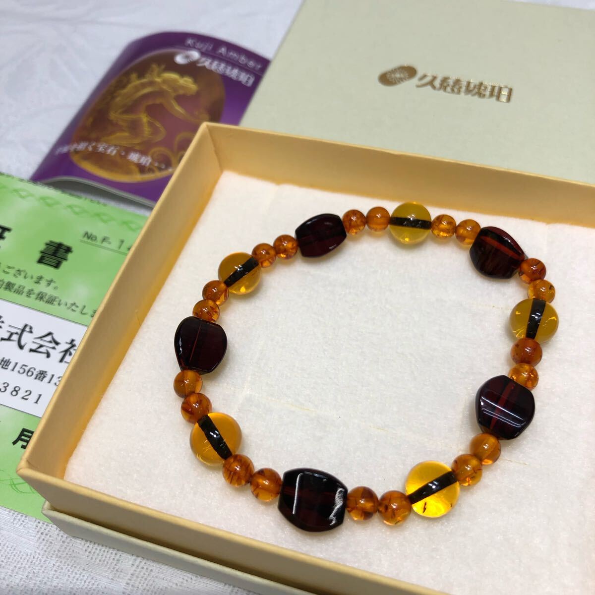 ◎久慈琥珀 琥珀ブレスレット 宝石 アクセサリー レディース ◎久慈琥珀 琥珀ブレスレット 宝石 アクセサリー レディース