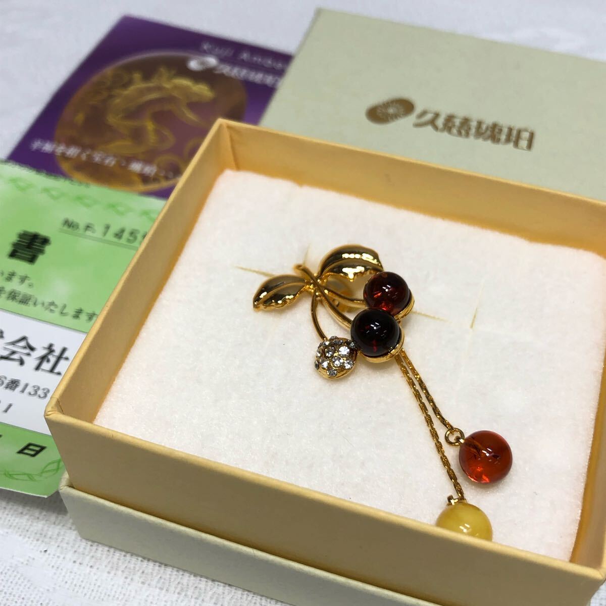 ◎久慈琥珀 琥珀ブローチ アンバー&CZ チェリーモチーフ 宝石 ◎久慈琥珀 琥珀ブローチ アンバー&CZ チェリーモチーフ 宝石