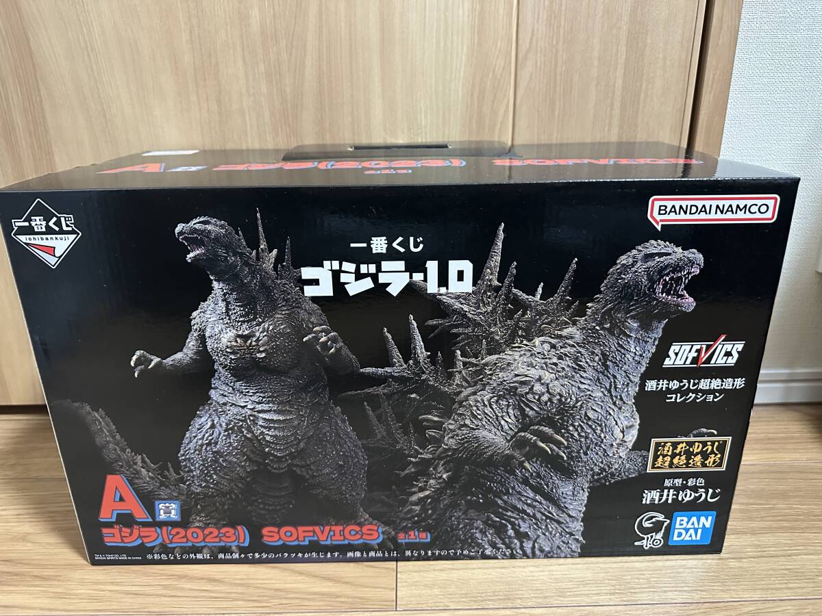一番くじ ゴジラ-1.0 A賞 SOFVICS E賞6点、F賞4点、G賞8点、H賞 一番くじ ゴジラ-1.0 A賞 SOFVICS E賞6点、F賞4点、G賞8点、H賞