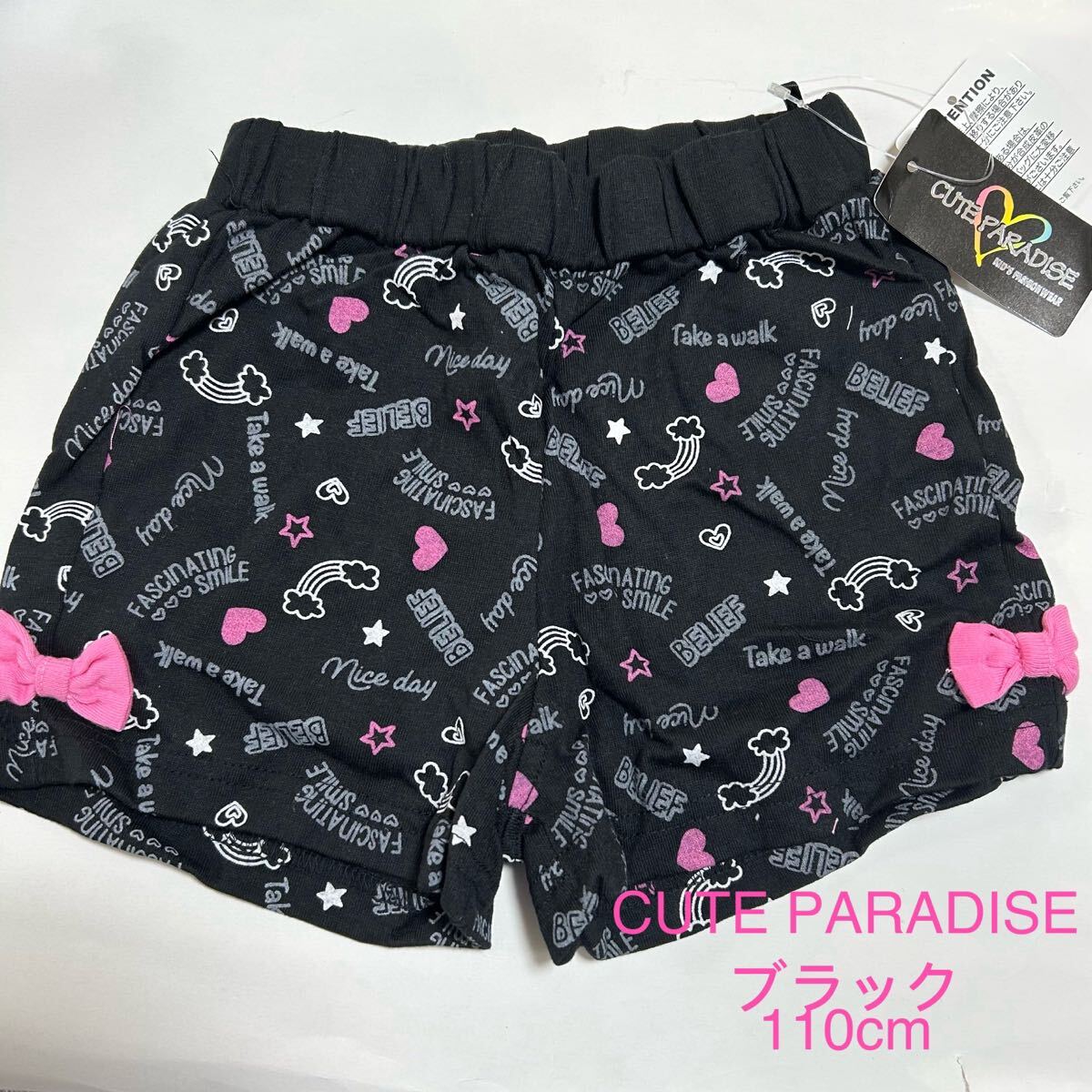 CUTE PARADISE キッズ　子ども服　総柄ショートパンツ　サイズ110cm 新品未使用　リボン ブラック