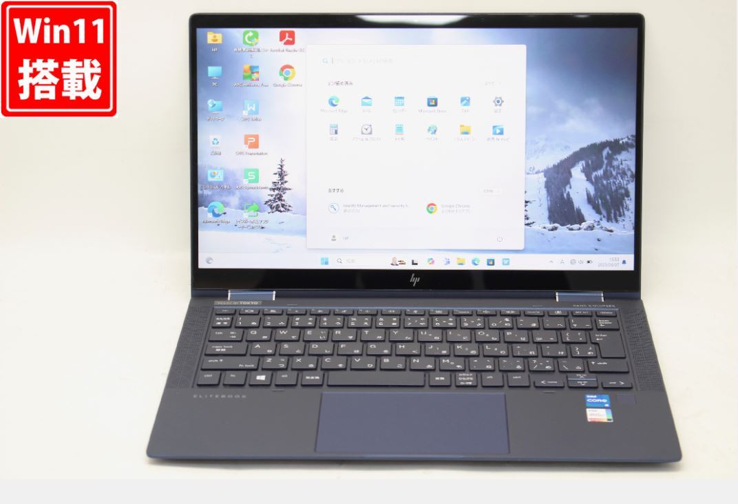 NVMe 新品512GB-SSD 良品 フルHD タッチ 13.3型 HP Elite DragonFly G2 Windows11 第11世代 i5-1135G7 16GB カメラ Wi-Fi6 Office 管:1556v