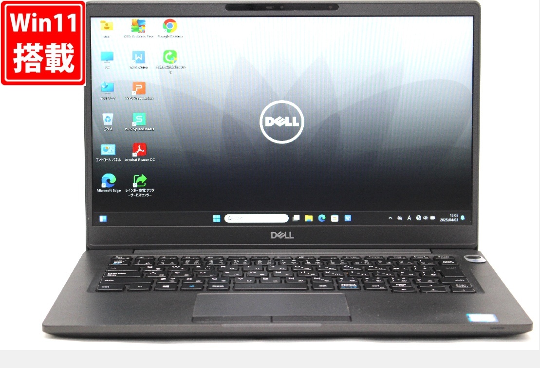  б/у хороший товар полный HD Touch 13.3 type DELL Latitude 7300 Windows11. поколение i7-8665u 16GB NVMe 512GB-SSD камера беспроводной Office есть труба :1309r