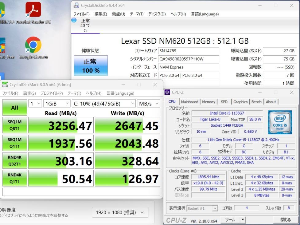 NVMe 新品512GB-SSD 良品 フルHD タッチ 13.3型 HP Elite DragonFly G2 Windows11 第11世代 i5-1135G7 16GB カメラ Wi-Fi6 Office 管:1556v