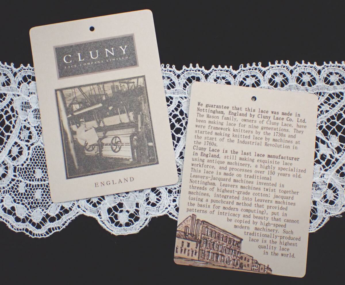 英国ノッティンガムレース CLUNY クルーニー社 レース ①15m イギリスレース 英国レース ブレード テープ 綿 服飾資材 手芸 イギリス_画像10