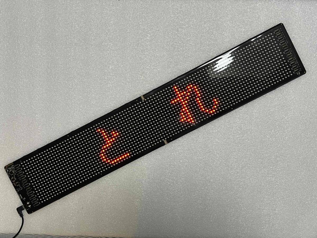 * редкость? не использовался осталось 1* высокая яркость версия! LED знак отображать доска LED автограф панель (pato автограф способ ) борт движение . останавливаться и т.п.!!