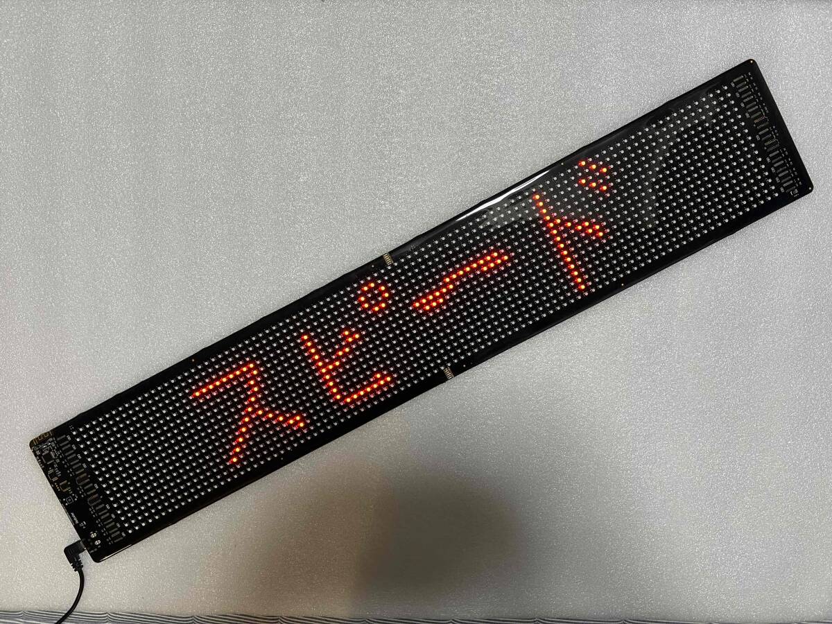 * редкость? не использовался осталось 1* высокая яркость версия! LED знак отображать доска LED автограф панель (pato автограф способ ) борт движение . останавливаться и т.п.!!