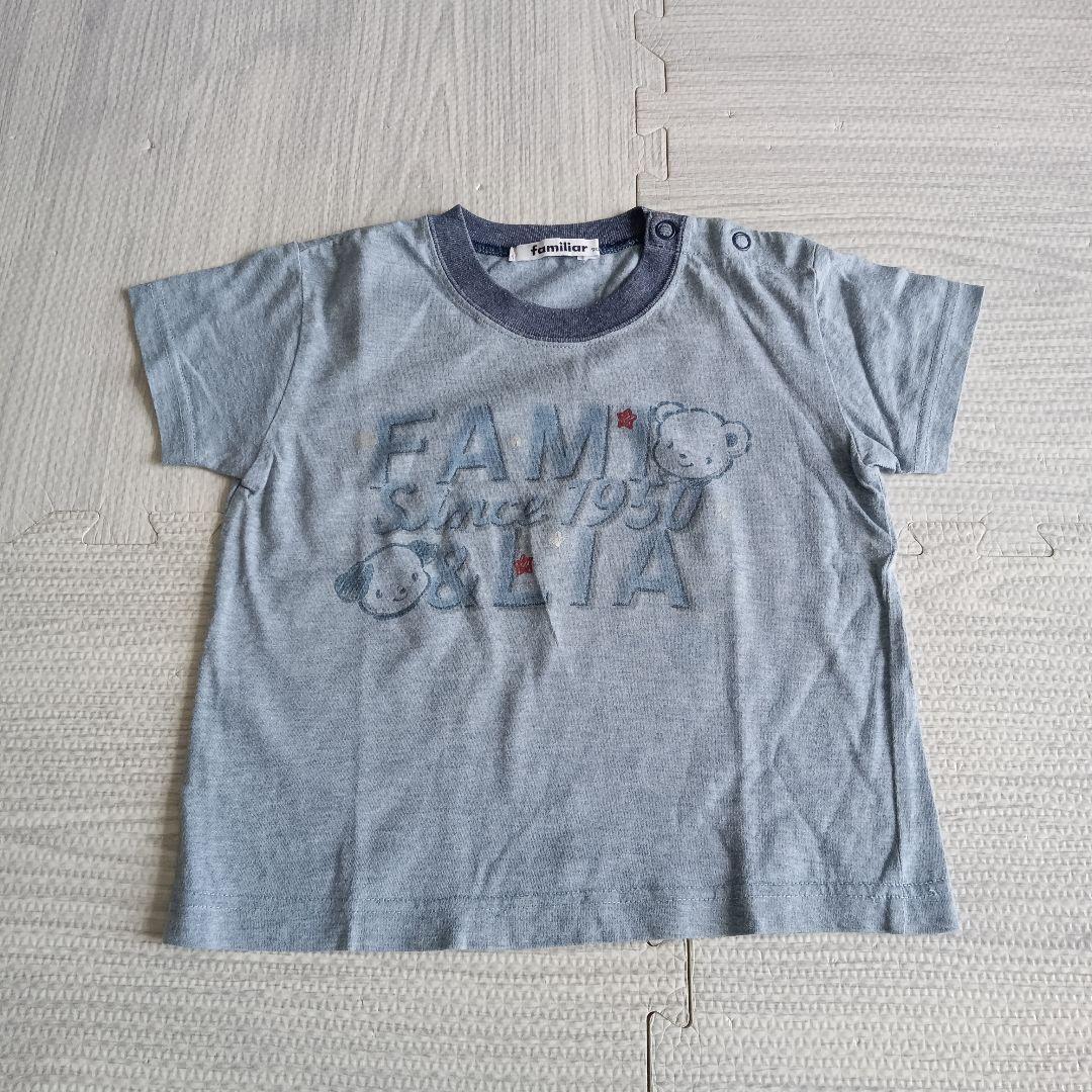 【最終価格】美品 ファミリア Tシャツ 半袖 90サイズ ブルー くま Yahoo!オークション - ファミリア 90 半袖Tシャツ ファミちゃん