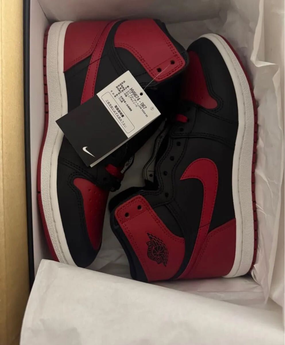 国内正規品 黒タグ Nike Air Jordan 1 High 85 Bred (2025 国内正規品 黒タグ Nike Air Jordan 1 High 85 Bred (2025