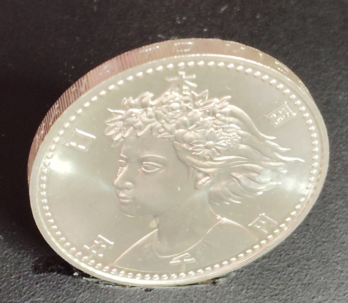 7771 未使用 極美品 国際花と緑の博覧会記念5000円銀貨(平成