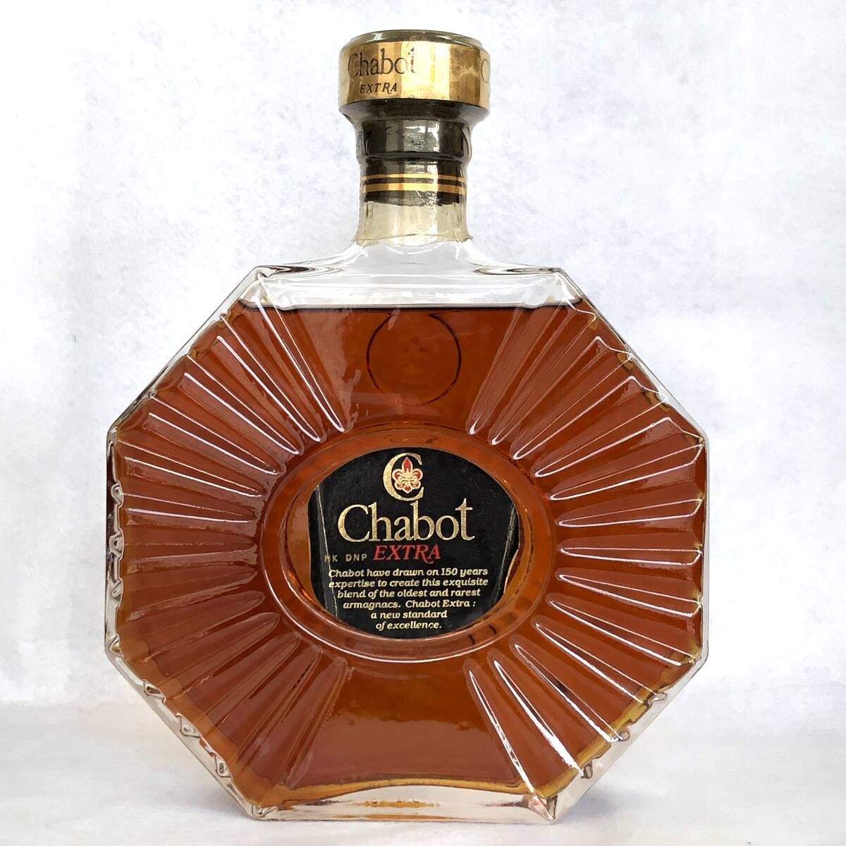 未開栓 Chabot EXTRA シャボー エクストラ アルマニャック 未開栓 Chabot EXTRA シャボー エクストラ アルマニャック