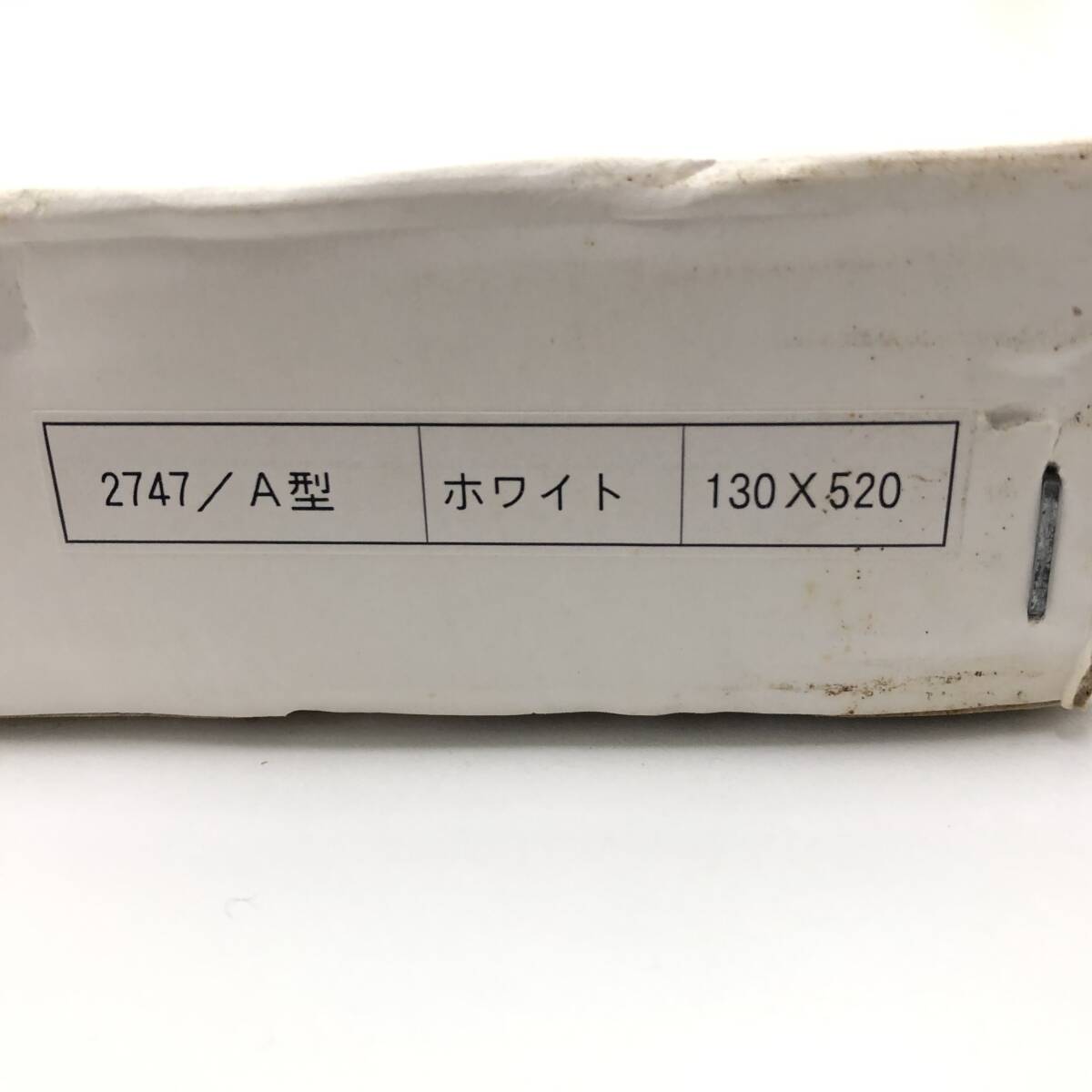 1円スタート MAYA MAXX マヤマックス メルちゃん from sky 154 1円スタート MAYA MAXX マヤマックス メルちゃん from sky 154