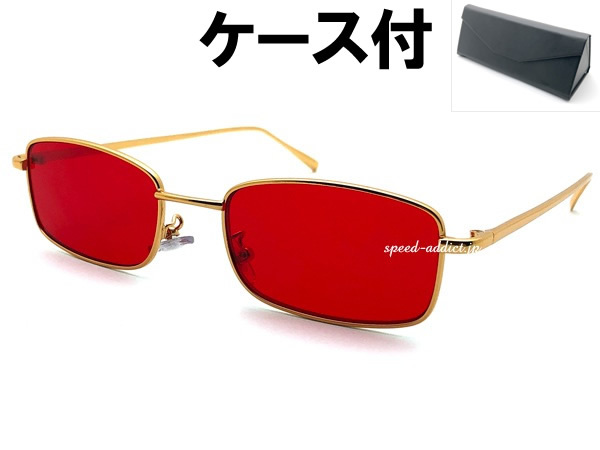 METAL SQUARE SUNGLASS for JAPANESE GOLD × LIGHT RED + очки кейс BLACK/ metal квадратное солнцезащитные очки тонкий Shape шт .. casual 
