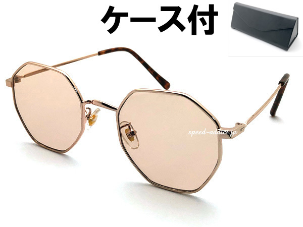 OCTAGON SUNGLASS GOLD × LIGHT BROWN + очки кейс BLACK/ ok tagon солнцезащитные очки Gold рама много квадратная форма рама стильный sharp 