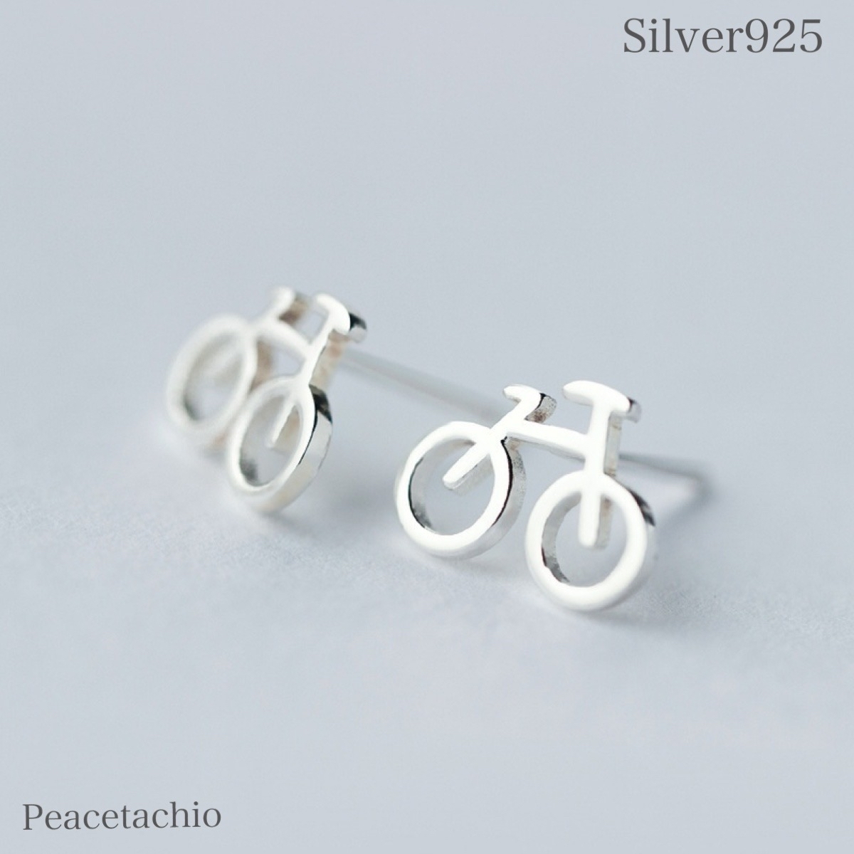  ピアス シルバー925 Silver925 自転車 個性的 バイク プレゼント　ギフト ケース付き