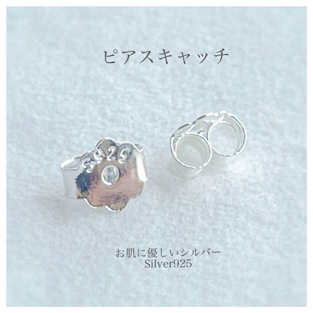  ピアス シルバー925 Silver925 自転車 個性的 バイク プレゼント　ギフト ケース付き