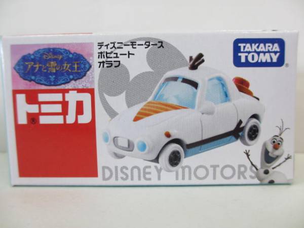 { Disney }=popyu-to Olaf 