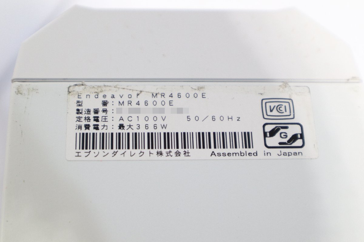 140☆EPSON Endeavor MR4600E Core i5-6500 RAM12GB HDD1TB Windows10 Home◇3W-356