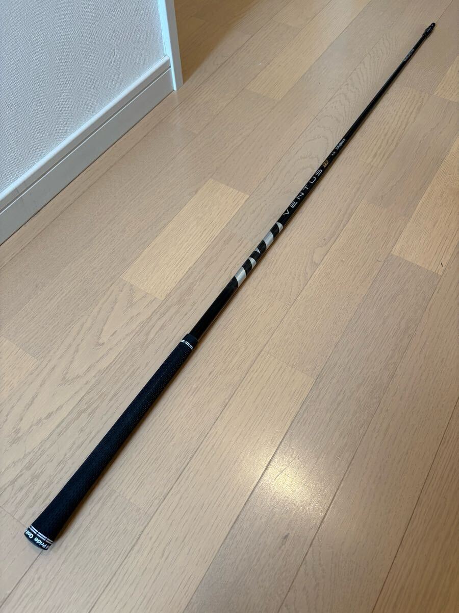 テーラーメイドスリーブ付 ベンタス VENTUS BLACK TR ブラック テーラーメイドスリーブ付 ベンタス VENTUS BLACK TR ブラック