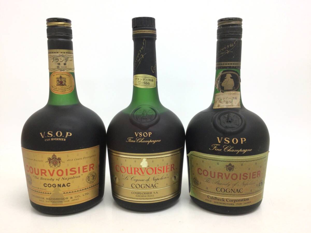【メール便無料】 brandy ブランデー クルボアジェ 重量 40% 700ml 3本セット VSOP 洋酒・リキュール