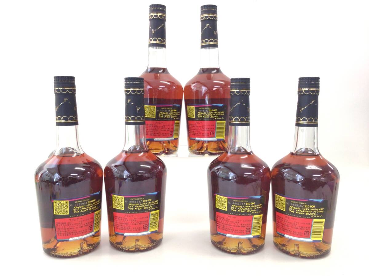 ブランデー brandy ヘネシー ベリースペシャル リミテッドエディション カウズ 6本セット 700ml 40% 重量番號:12(L?14)
