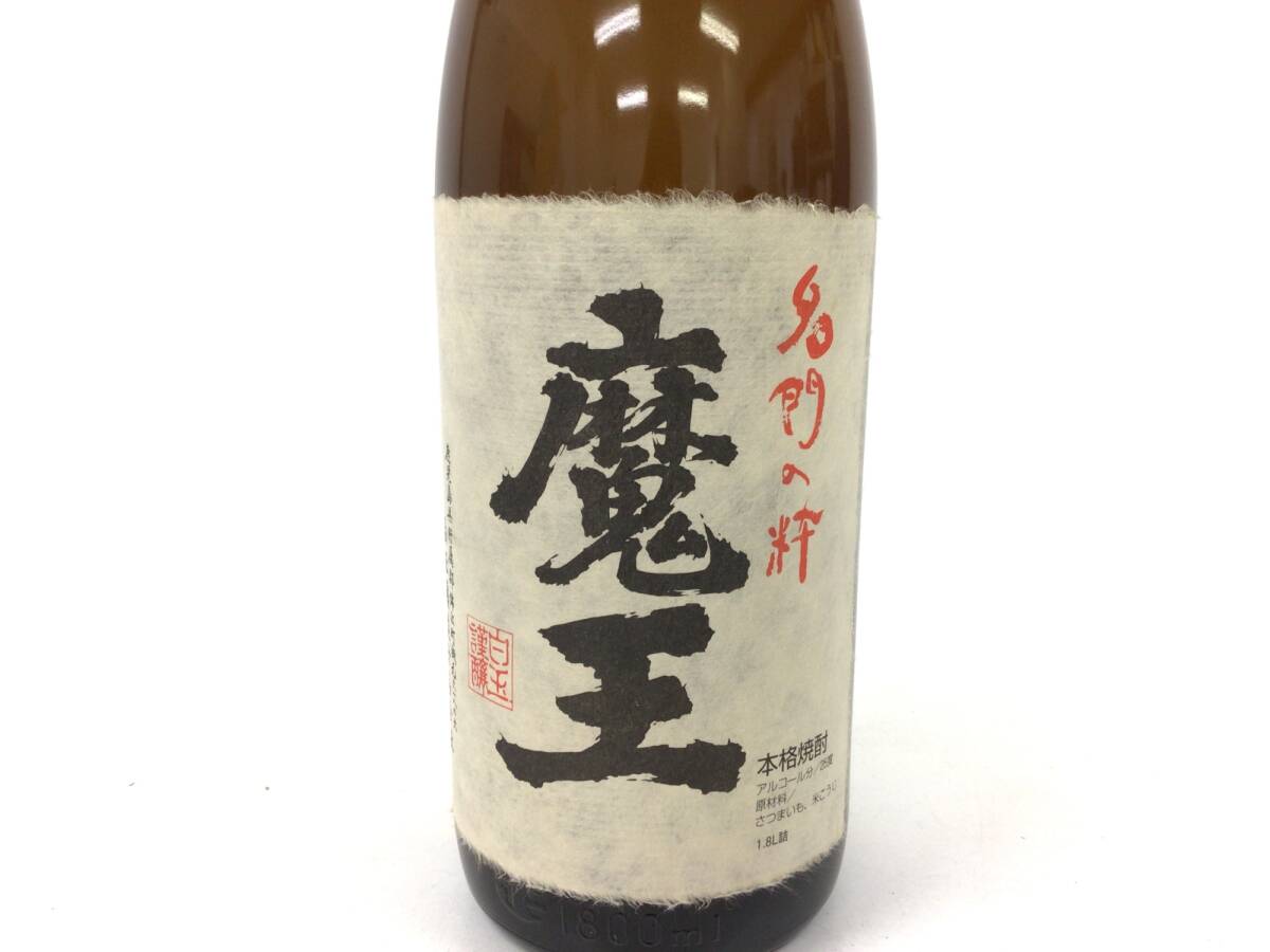 焼酎 魔王 名門の粋 1800ml 25% 重量番号:5(T-9)(魔王)|売買 焼酎 魔王 名門の粋 1800ml 25% 重量番号:5(T-9)(魔王)|売買