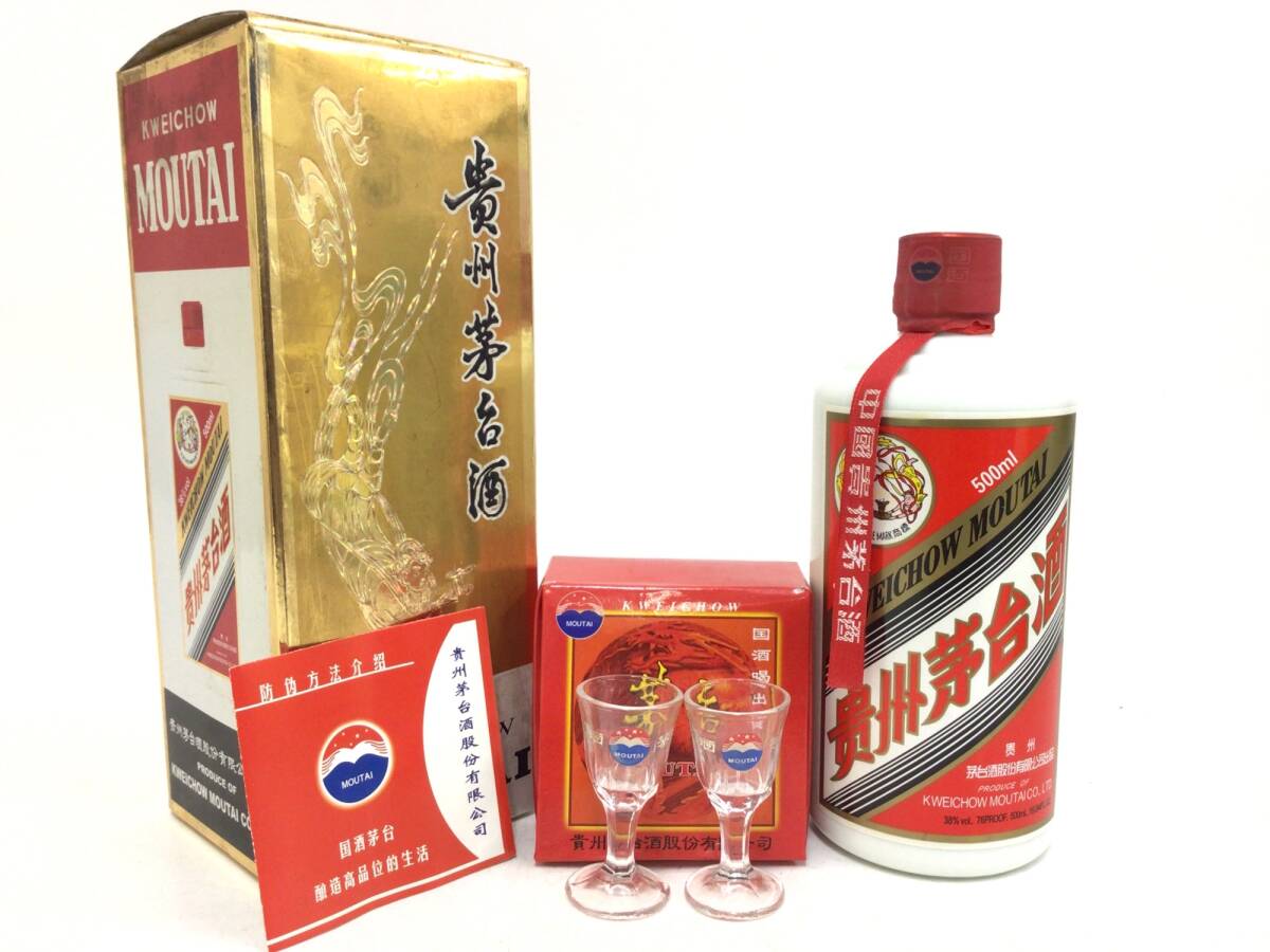 中国酒 貴州茅台酒 天女 2012 約920g 500ml 38% 重量番号:2(RW56 中国酒 貴州茅台酒 天女 2012 約920g 500ml 38% 重量番号:2(RW56