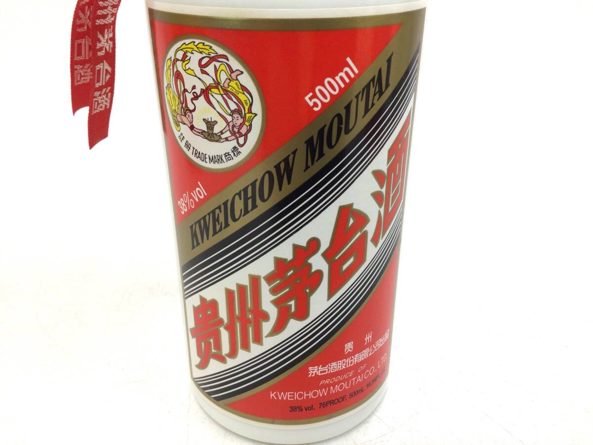 中国酒 貴州茅台酒 天女 2012 約920g 500ml 38% 重量番号:2(RW56 中国酒 貴州茅台酒 天女 2012 約920g 500ml 38% 重量番号:2(RW56