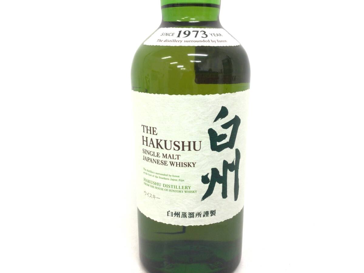 ウイスキー whisky サントリー 白州 1973 シングルモルト 700ml ウイスキー whisky サントリー 白州 1973 シングルモルト 700ml