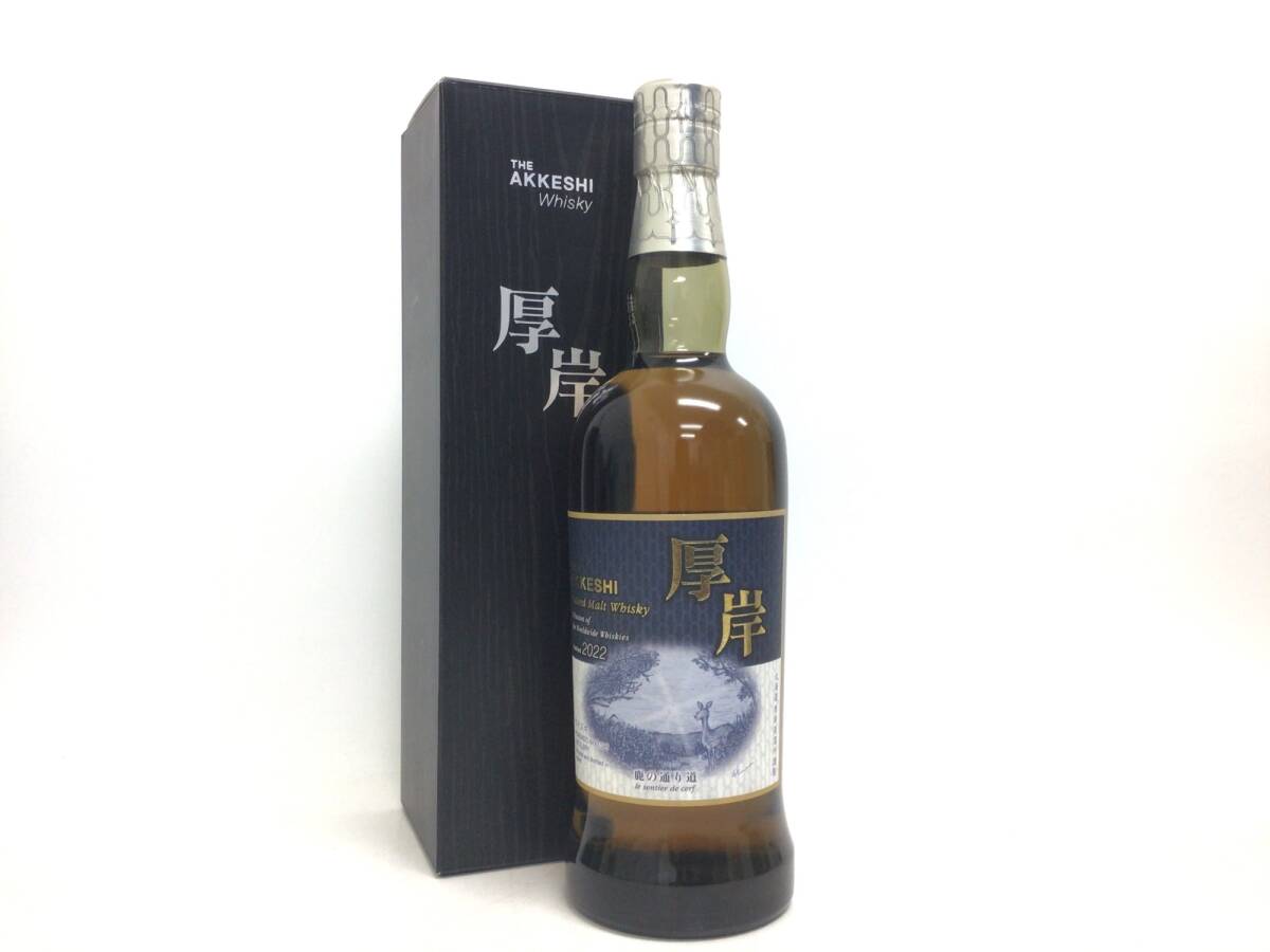 ウイスキー whisky 厚岸 鹿の通り道 2022 700ml 52% 重量番号:2 ウイスキー whisky 厚岸 鹿の通り道 2022 700ml 52% 重量番号:2
