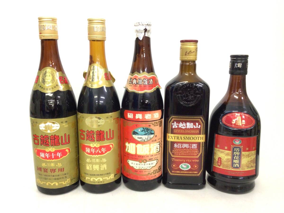 中国酒 紹興酒 5本セット 640/620/480/680ml 〜17% 重量番号:10 中国酒 紹興酒 5本セット 640/620/480/680ml 〜17% 重量番号:10