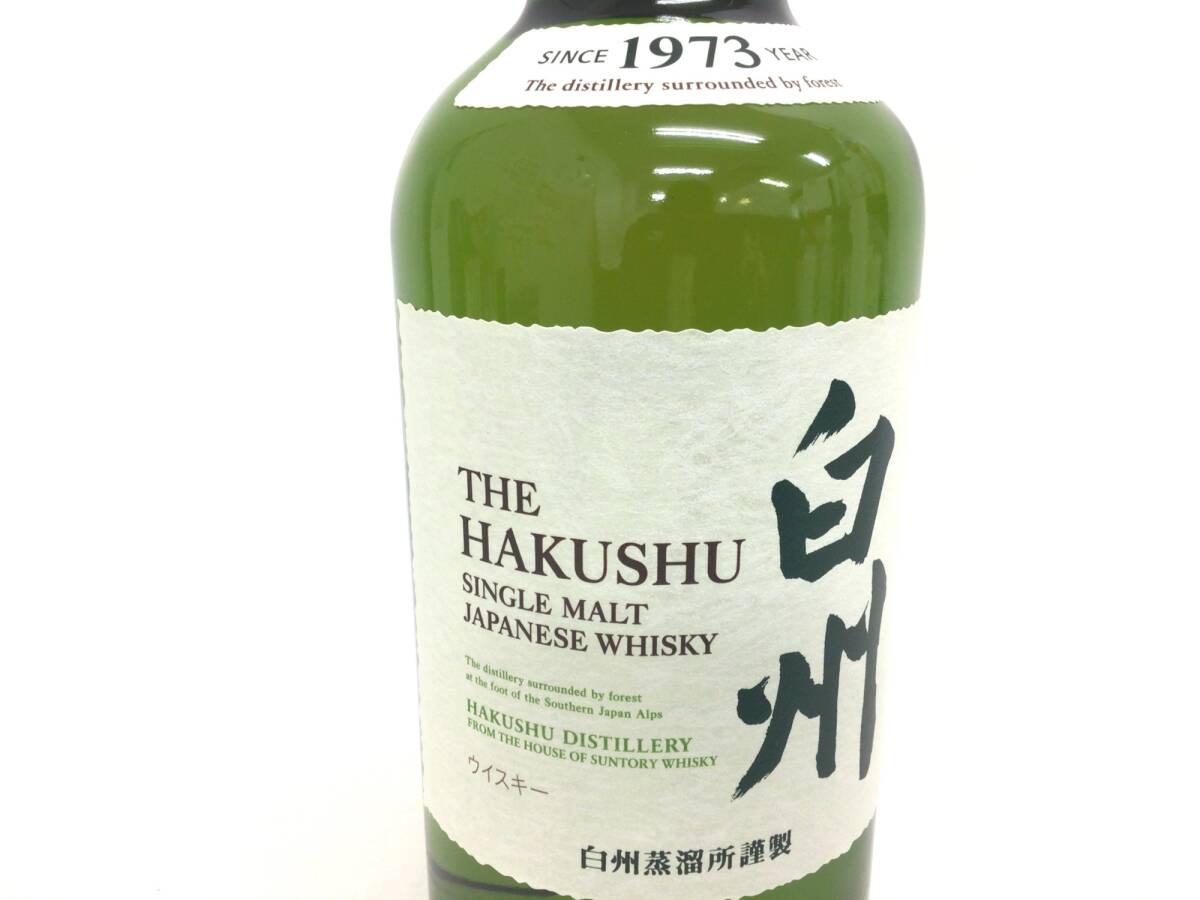 ウイスキー whisky サントリー 白州 シングルモルト 1973 700ml ウイスキー whisky サントリー 白州 シングルモルト 1973 700ml