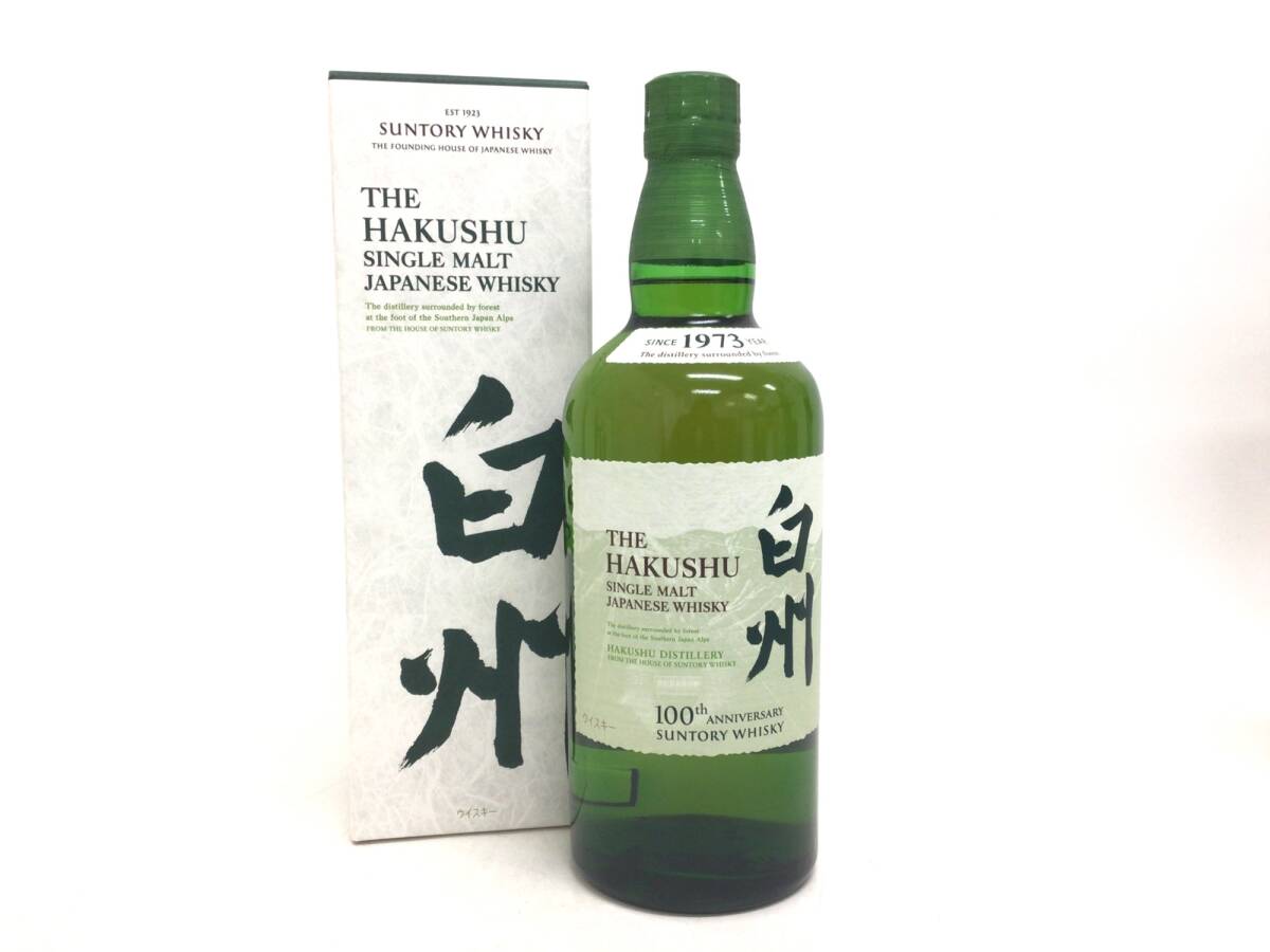 ウイスキー whisky サントリー 白州 シングルモルト 1973 100 ウイスキー whisky サントリー 白州 シングルモルト 1973 100