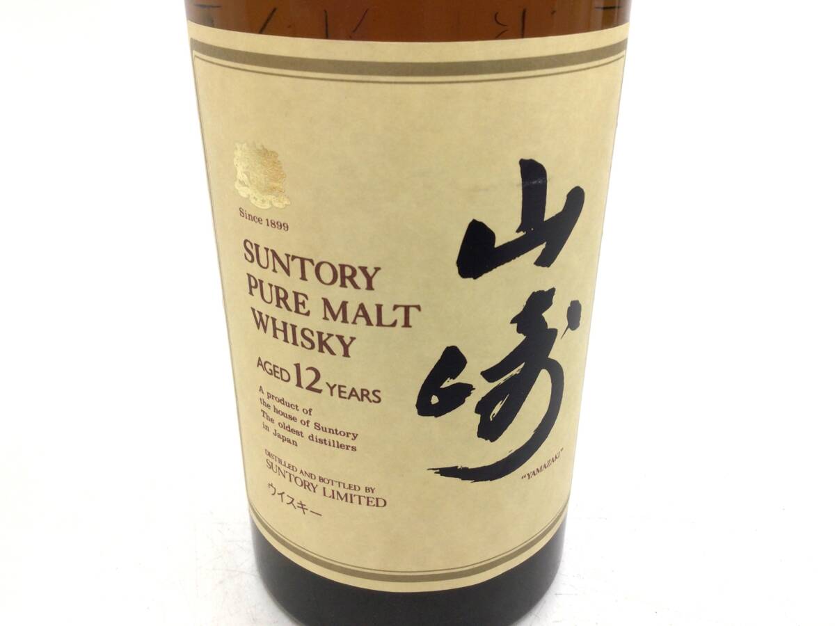 ウイスキー whisky サントリー 山崎 12年 ピュアモルト 向獅子 ウイスキー whisky サントリー 山崎 12年 ピュアモルト 向獅子
