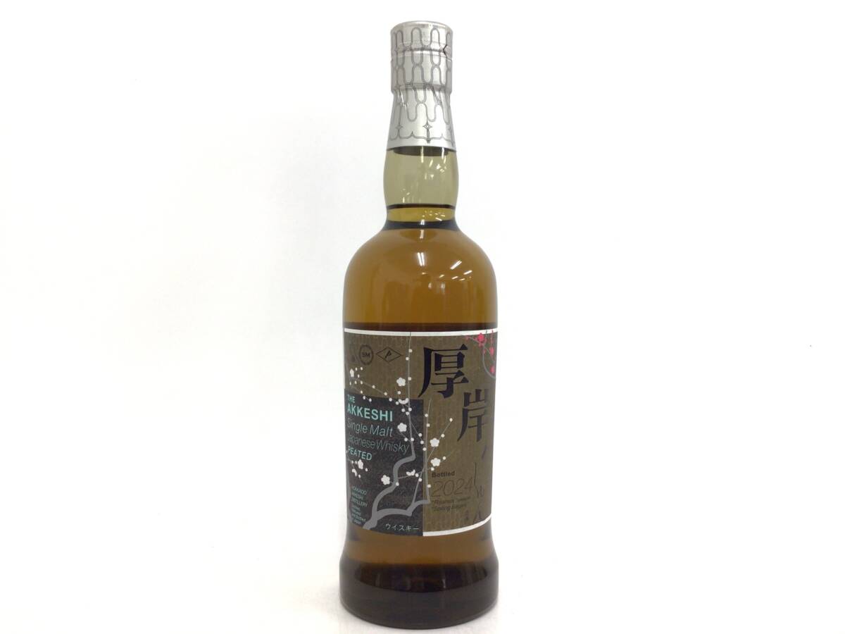 ウイスキー whisky 堅展実業 厚岸 立春 2024 700ml 55% 重量番号 ウイスキー whisky 堅展実業 厚岸 立春 2024 700ml 55% 重量番号