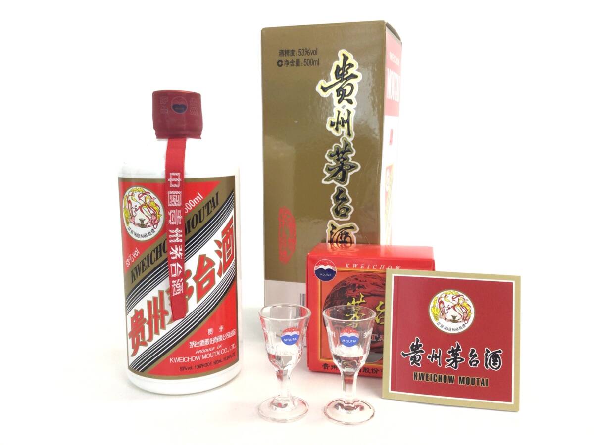 中国酒 貴州茅台酒 天女 2023 約957g 500ml 53% 重量番号:2(RW3 中国酒 貴州茅台酒 天女 2023 約957g 500ml 53% 重量番号:2(RW3