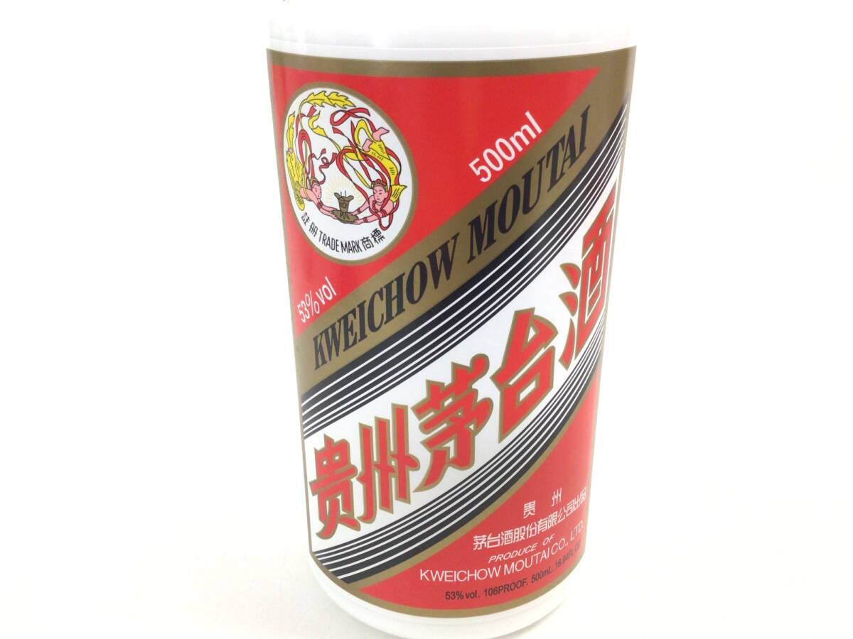 中国酒 貴州茅台酒 天女 2023 約957g 500ml 53% 重量番号:2(RW3 中国酒 貴州茅台酒 天女 2023 約957g 500ml 53% 重量番号:2(RW3