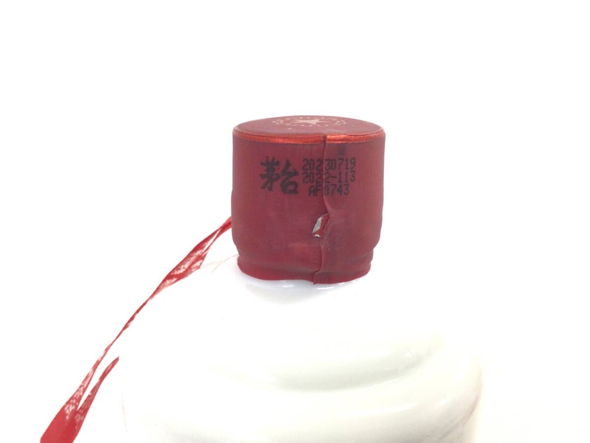 中国酒 貴州茅台酒 天女 2023 約957g 500ml 53% 重量番号:2(RW3 中国酒 貴州茅台酒 天女 2023 約957g 500ml 53% 重量番号:2(RW3