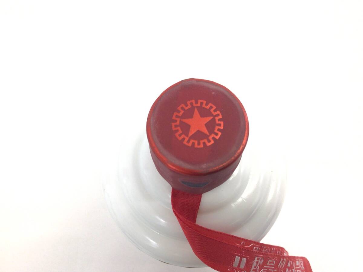 中国酒 貴州茅台酒 天女 2023 約957g 500ml 53% 重量番号:2(RW3 中国酒 貴州茅台酒 天女 2023 約957g 500ml 53% 重量番号:2(RW3