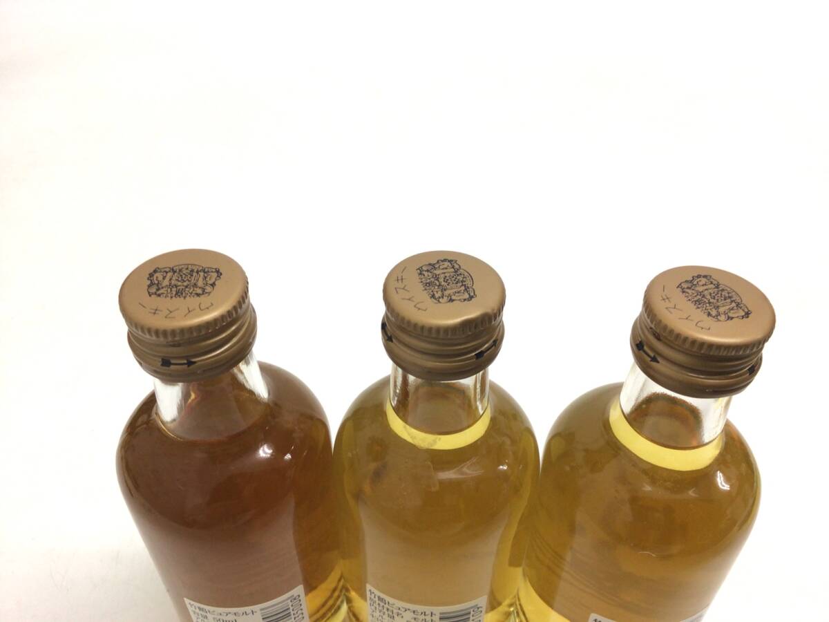 ウイスキー whisky ニッカ 竹鶴 ピュアモルト ミニボトル3本 ウイスキー whisky ニッカ 竹鶴 ピュアモルト ミニボトル3本