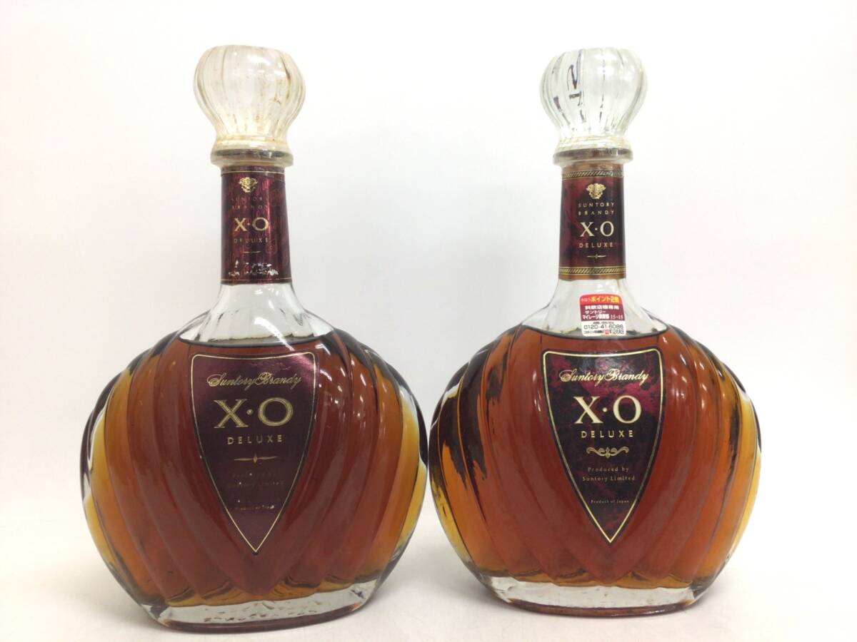 1円スタート ブランデー brandy サントリー XO デラックス 2本 1円スタート ブランデー brandy サントリー XO デラックス 2本